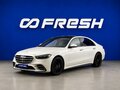 2021 Mercedes-Benz S-Класс 450 Long 4MATIC VII (W223), белый - вид 5