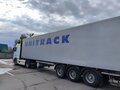 2002 Volvo FM, белый, 2999000 рублей - вид 3