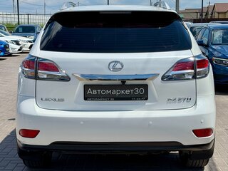 2012 Lexus RX 270 III Рестайлинг, белый, 2229990 рублей, вид 5