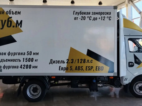 2023 Dongfeng Captain-T, белый, 2740000 рублей, вид 2