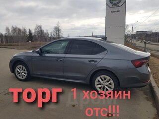 2021 Skoda Octavia IV (A8), серый, 2208000 рублей, вид 1