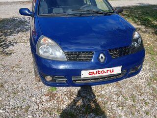 2006 Renault Symbol I Рестайлинг, синий, 200000 рублей, вид 1