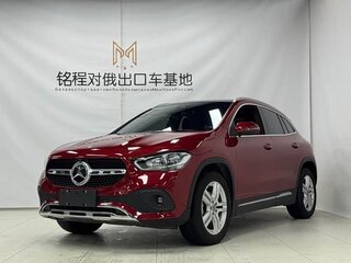 2022 Mercedes-Benz GLA 180 II (H247), пурпурный, 2276666 рублей, вид 3