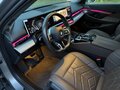 2025 BMW 5 серии Long 530Li xDrive VIII (G60/G61/G68), серый, 7200000 рублей - вид 9