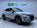 2023 Mitsubishi Eclipse Cross I Рестайлинг, белый, 2511255 рублей