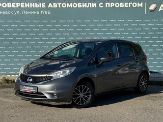 2016 Nissan Note II Рестайлинг, серый, 839000 рублей, вид 1