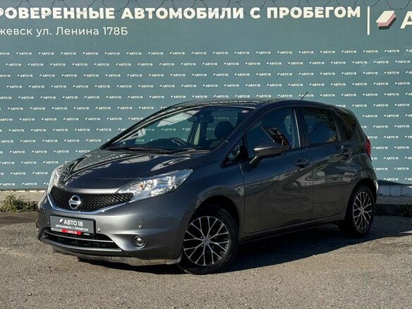 2016 Nissan Note II Рестайлинг, серый