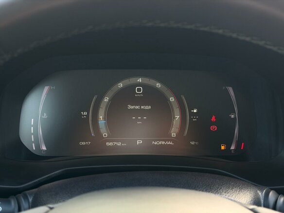 2022 Haval F7x I Рестайлинг, белый, 1999000 рублей - вид 10