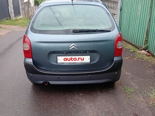 2008 Citroen Xsara Picasso, серый, 210000 рублей, вид 2