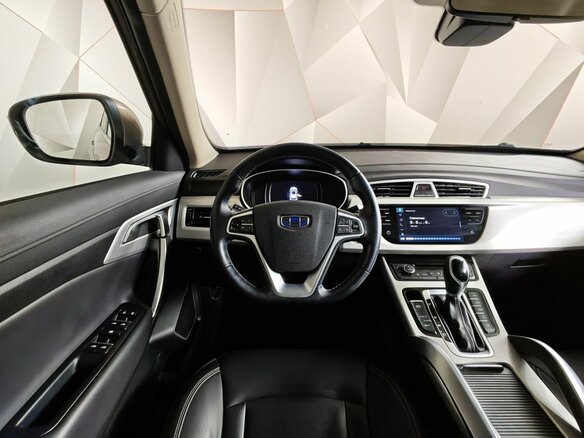 2020 Geely Atlas I, бежевый, 1585000 рублей - вид 18