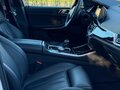2019 BMW X5 30d IV (G05/G18), белый, 5680000 рублей - вид 7