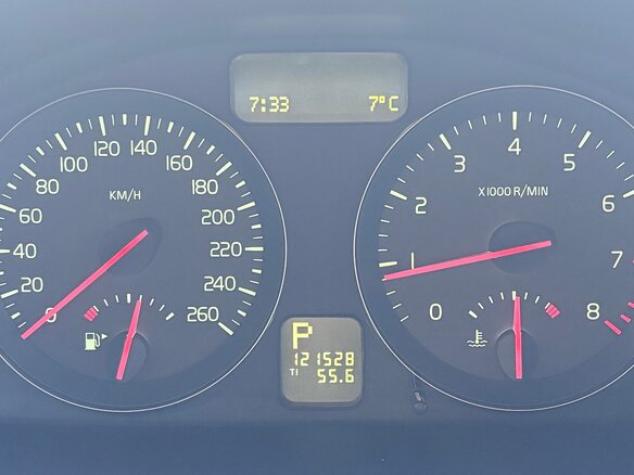 2011 Volvo S40 II Рестайлинг, белый, 980000 рублей - вид 11