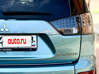 2008 Mitsubishi Outlander II, серый, 820000 рублей, вид 4
