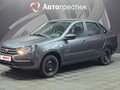 2026 Lada (ВАЗ) Granta I Рестайлинг, серый, 870000 рублей