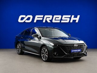 2023 Chery Arrizo 8, зелёный, 2069900 рублей, вид 1