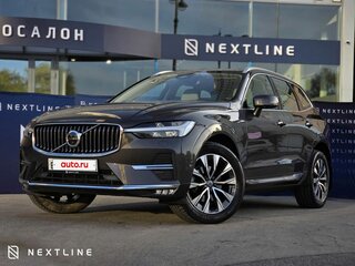 2021 Volvo XC60 II Рестайлинг, серый, 4690000 рублей, вид 1