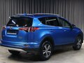 2015 Toyota RAV4 IV (XA40) Рестайлинг, синий, 1799000 рублей - вид 1