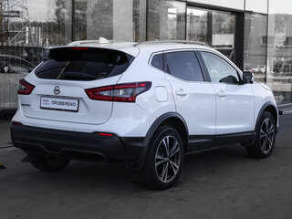 2019 Nissan Qashqai II Рестайлинг, белый, 2049000 рублей, вид 5