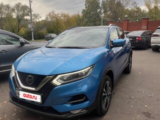 2021 Nissan Qashqai II Рестайлинг, синий, 2160000 рублей, вид 1