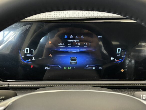 2024 Bestune B70 I Рестайлинг, красный, 3453000 рублей - вид 16