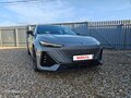 2024 Changan UNI-V I, серый, 2690000 рублей - вид 6
