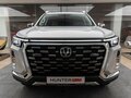 2026 Changan Hunter Plus, серебристый, 4069900 рублей - вид 3