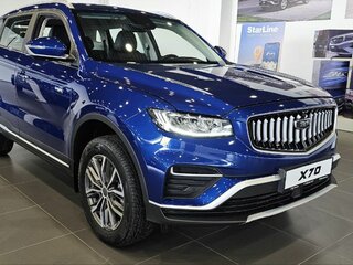 2026 Belgee X70 I Рестайлинг, синий, 3115990 рублей, вид 3
