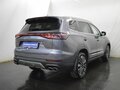 2024 Chery Tiggo 8 Pro Max I Рестайлинг, серый, 2650000 рублей - вид 4