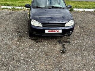 2008 Lada (ВАЗ) Kalina I, фиолетовый, 275000 рублей, вид 2
