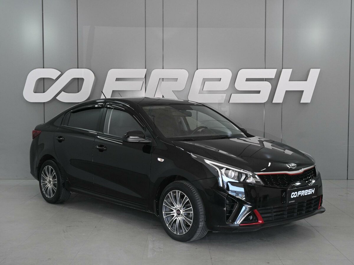Открыть фотографии: Kia Rio IV Рестайлинг