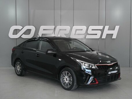 Kia Rio IV Рестайлинг