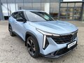 2026 Geely Cityray, голубой, 3344990 рублей - вид 3