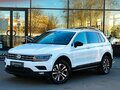 2020 Volkswagen Tiguan II, белый, 2479000 рублей