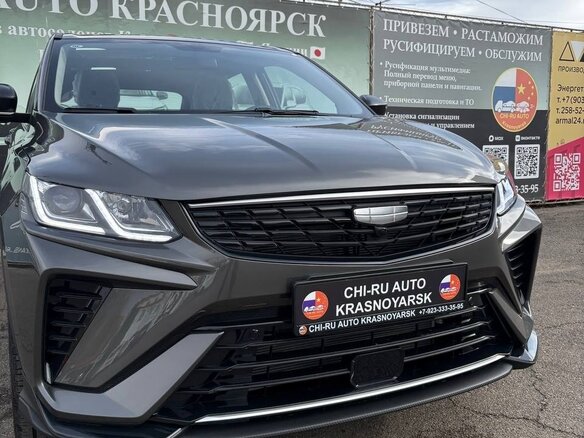 2026 Geely Coolray I Рестайлинг, серый, 1650000 рублей - вид 2