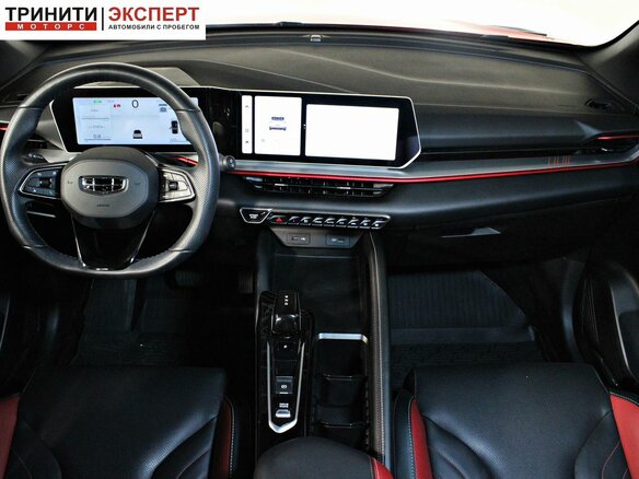 2024 Geely Coolray I Рестайлинг, красный, 2057000 рублей - вид 9