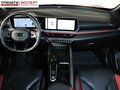 2024 Geely Coolray I Рестайлинг, красный, 2057000 рублей - вид 9