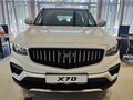 2026 Belgee X70 I Рестайлинг, белый, 2609990 рублей - вид 1