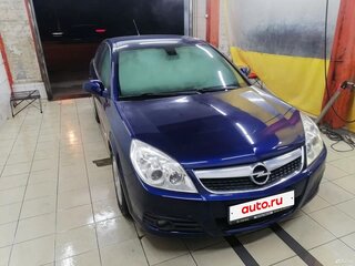 2008 Opel Vectra C Рестайлинг, синий, 700000 рублей, вид 3