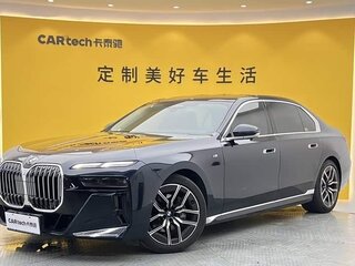 2024 BMW 7 серии 735Li VII (G70), чёрный, 11640000 рублей, вид 1