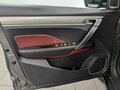 2024 Geely Coolray I, серый, 1890000 рублей - вид 10
