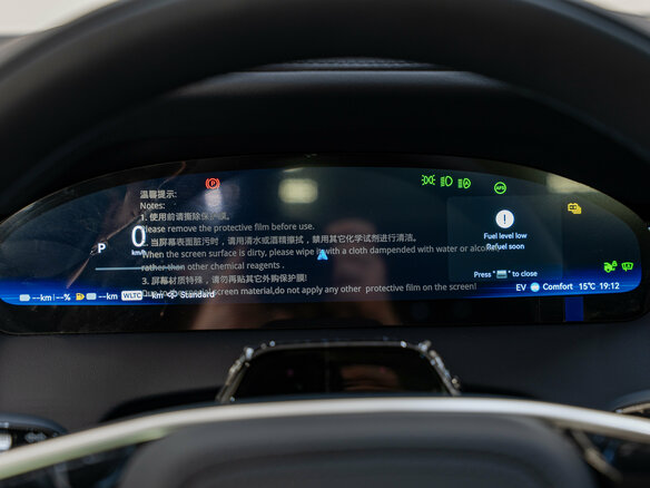 2026 Zeekr 9X 55 kWh (до 3.5 т), чёрный, 12490000 рублей - вид 13