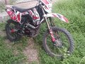 2023 BSE Z1, красный, 60000 рублей