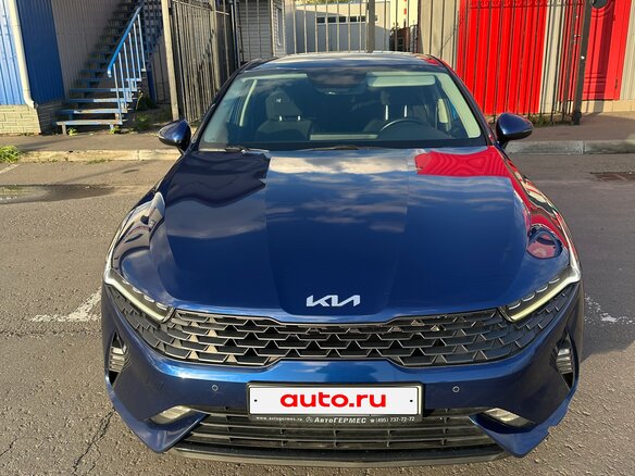 2023 Kia K5 III, синий, 2750000 рублей - вид 1