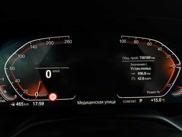 2021 BMW X7 40d I (G07), чёрный, 7350000 рублей - вид 6