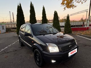 2005 Ford Fusion I, синий, 330000 рублей, вид 1