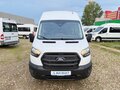 2025 Ford Transit, белый, 8750000 рублей - вид 8
