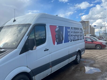 2009 Mercedes-Benz Sprinter, белый, 1250000 рублей, вид 3