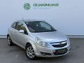 2008 Opel Corsa D, серебристый, 265000 рублей - вид 2