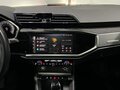 2022 Audi Q3 35 TFSI II (F3), серый, 2250032 рублей - вид 11