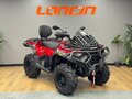 2026 Loncin XWolf 550, красный, 979000 рублей